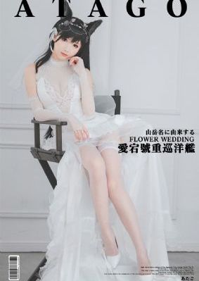 都市激情亚洲_高清视频大全