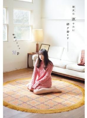 尤里和露珠_BD迅雷电影在线